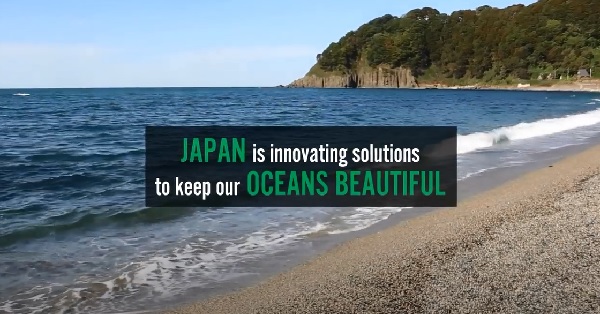 日本政府の海外向けＣＭ動画に『iiwan』が紹介されました