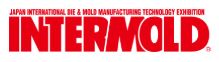 INTERMOLD 名古屋 / 金型展 名古屋 開催のお知らせ
